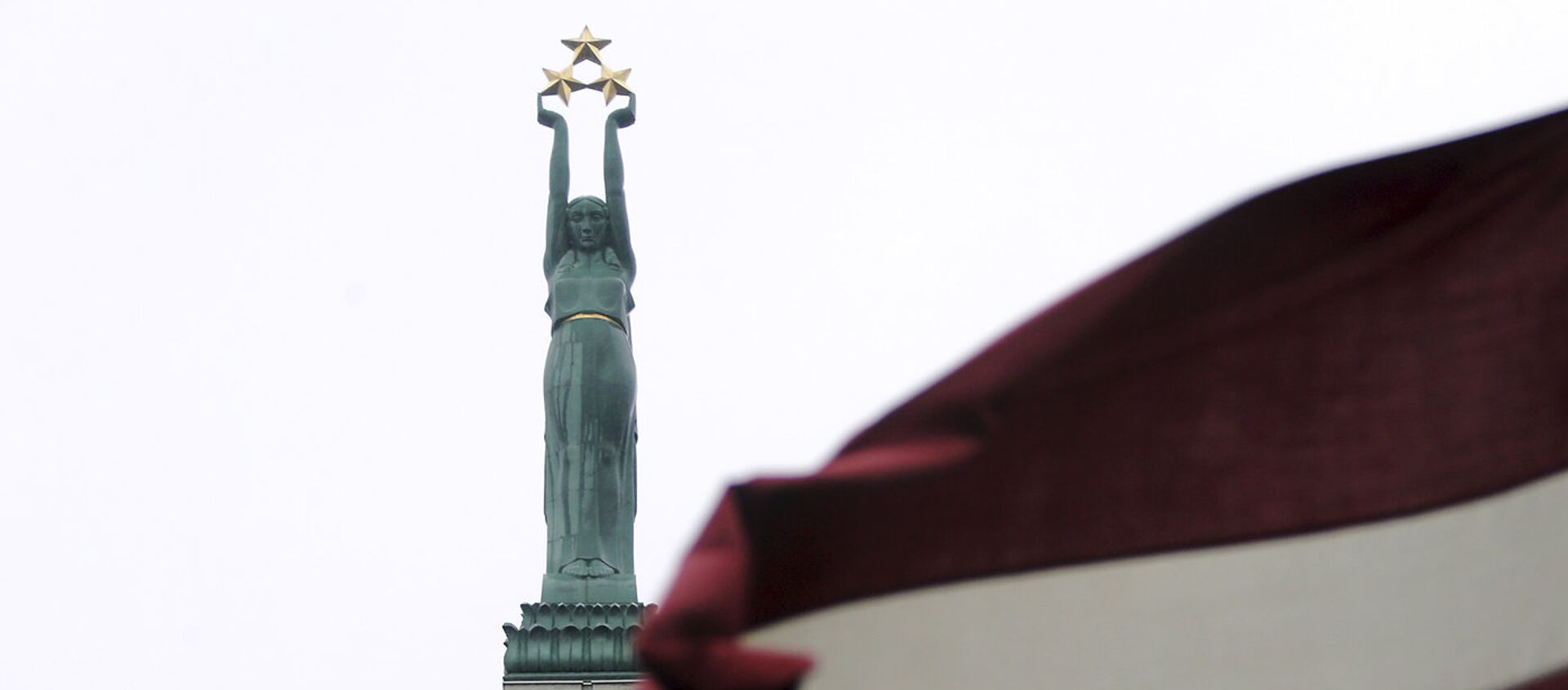 Памятник Свободы в Риге - Sputnik Латвия, 1920, 22.11.2016