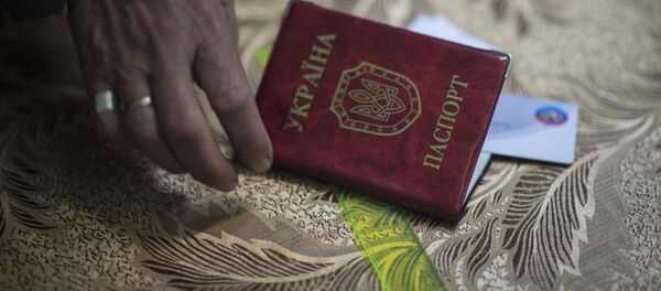 Украинский паспорт Украинский паспорт - Sputnik Latvija
