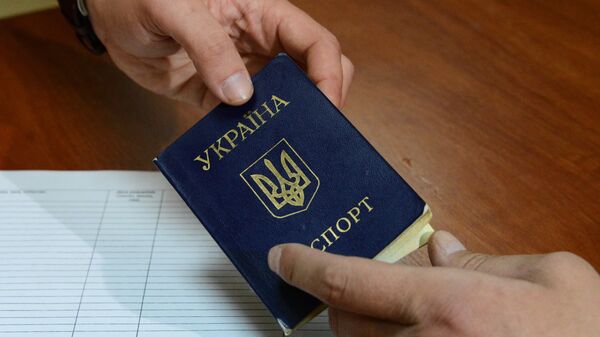 Паспорт гражданина Украины - Sputnik Latvija