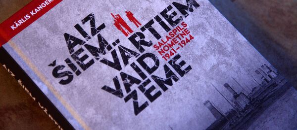 Книга латышских историков За этими воротами стонет земля. Саласпилсский лагерь: 1941-1944 - Sputnik Латвия