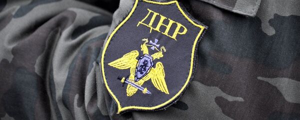 Эмблема минобороны ДНР - Sputnik Латвия