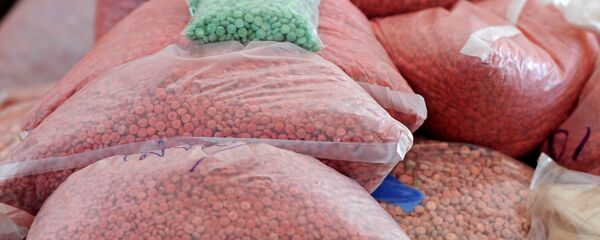 Наркотики - Sputnik Латвия