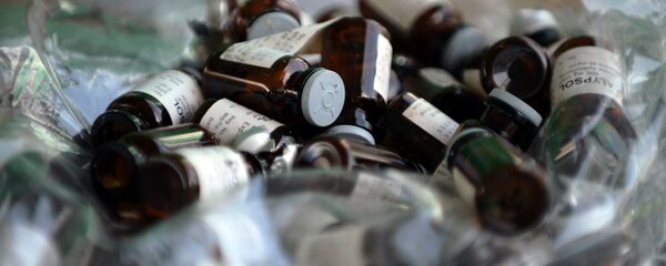 Наркотики - Sputnik Латвия