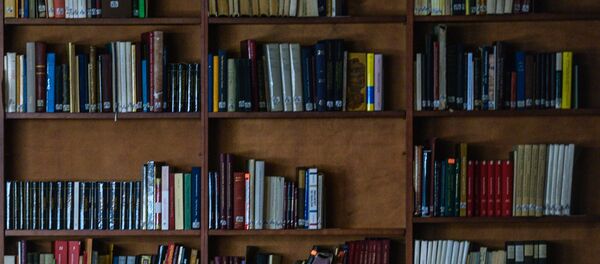 Книжный стеллаж - Sputnik Латвия