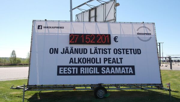 Счетчик недополученного алкогольного акциза в Икла - Sputnik Latvija