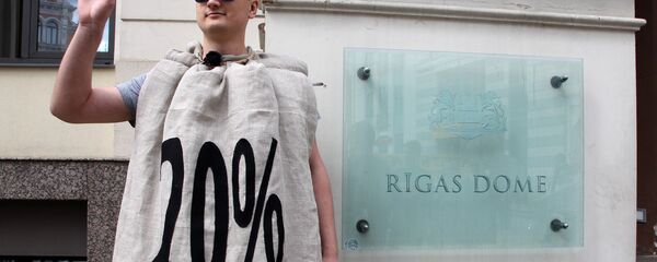 Pikets pie domes Pikets pie domes - Sputnik Latvija