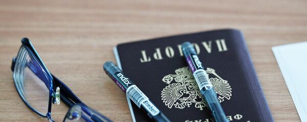 Российский паспорт - Sputnik Латвия