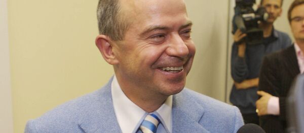 Мэр Вентспилса Айварс Лембергс Мэр Вентспилса Айварс Лембергс - Sputnik Latvija