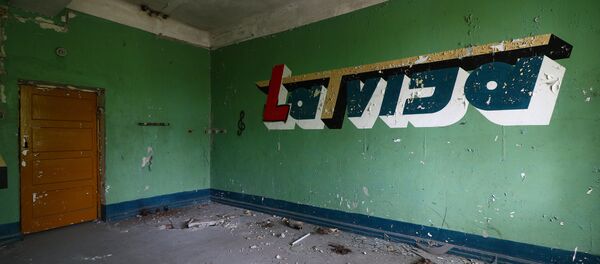 Заброшенная больница в Межапарке, Латвия Заброшенная больница в Межапарке, Латвия - Sputnik Latvija