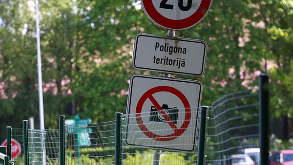 Знак фотографировать запрещено, архивное фото - Sputnik Латвия