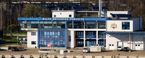 Управление Рижского порта Управление Рижского порта - Sputnik Latvija