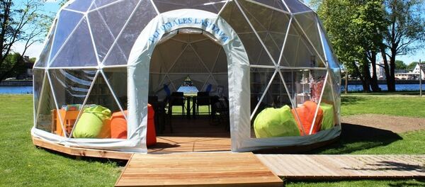 Пляжная библиотека - Sputnik Латвия