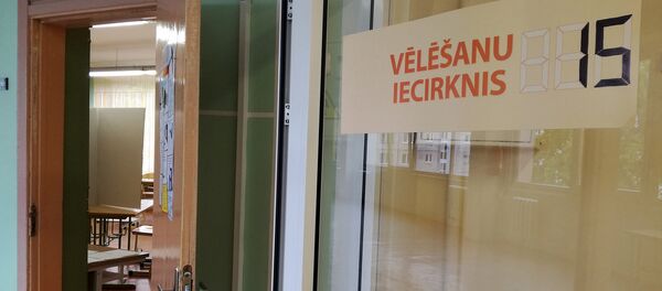 Муниципальные выборы в Риге - Sputnik Latvija