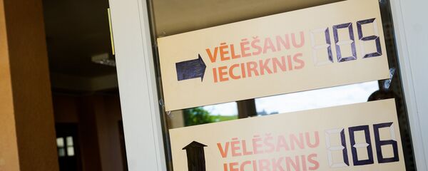 Муниципальные выборы в Риге 2017 - Sputnik Латвия