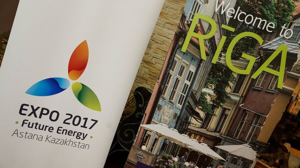 Мероприятие посольства Республики Казахстан В ожидании EXPO-2017 Мероприятие посольства Республики Казахстан В ожидании EXPO-2017 - Sputnik Латвия