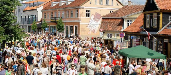 Кулдига - Sputnik Латвия