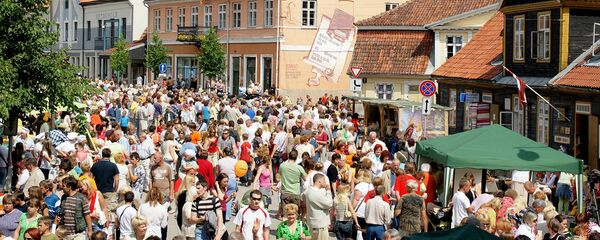 Кулдига Кулдига - Sputnik Латвия