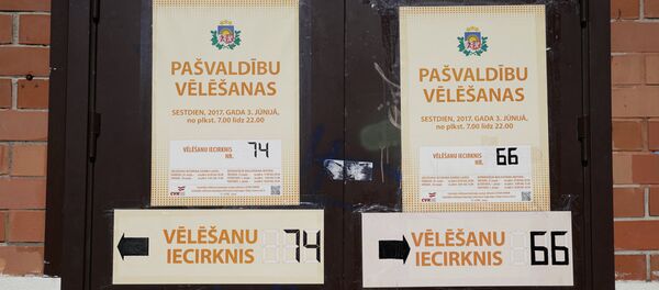 Голосование на выборах в местные самоуправления - Sputnik Латвия