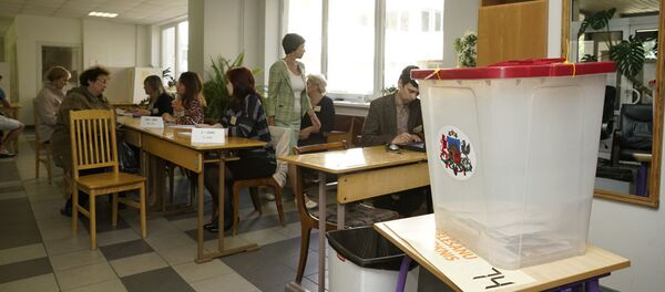 Голосование на выборах в местные самоуправления - Sputnik Латвия