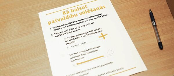 Голосование на выборах в местные самоуправления - Sputnik Латвия