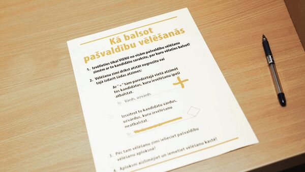 Голосование на выборах в местные самоуправления - Sputnik Латвия