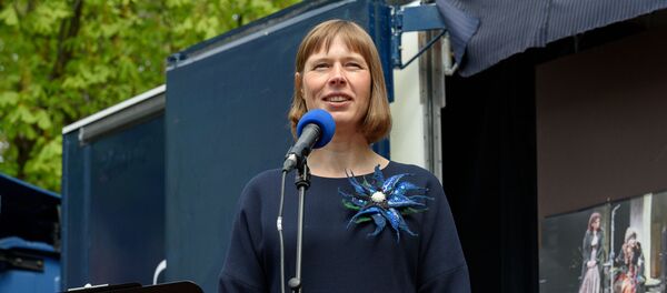 Выступает президент Эстонии Керсти Кальюлайд - Sputnik Латвия