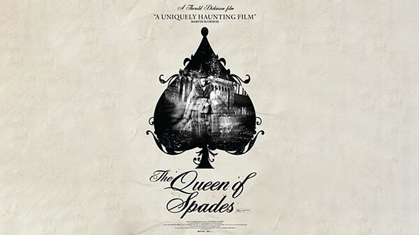 Афиша фильма Пиковая дама (The Queen of Spades), Великобритания, 1949 Афиша фильма Пиковая дама (The Queen of Spades), Великобритания, 1949 - Sputnik Латвия