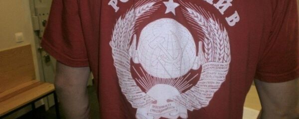 Майка с гербом СССР Майка с гербом СССР - Sputnik Latvija