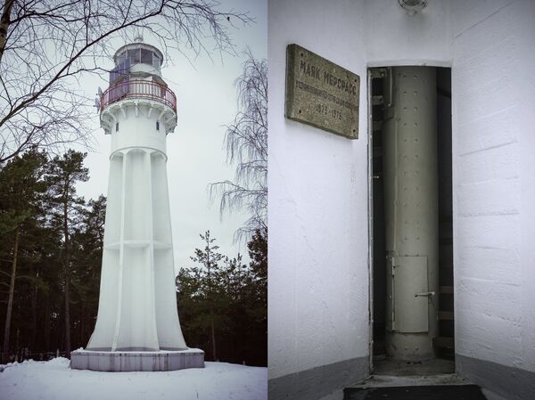 Маяк Мерсрагс Маяк Мерсрагс - Sputnik Латвия