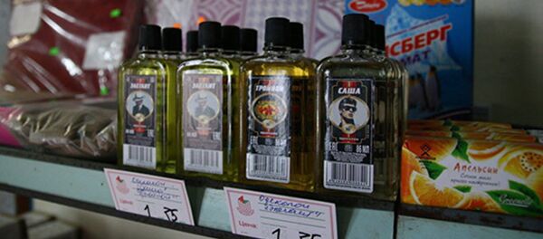 Одеколоны Саша и Тройной Одеколоны Саша и Тройной - Sputnik Латвия