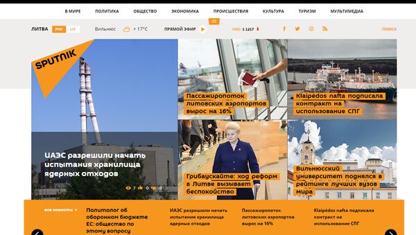 Принтскрин сайта Sputnik Литва - Sputnik Латвия