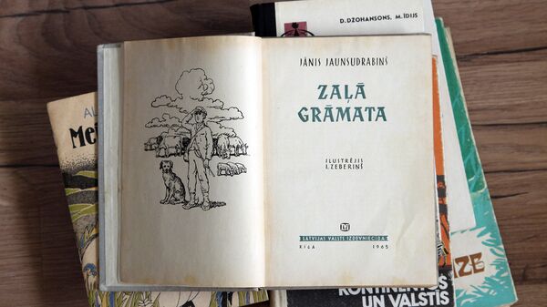 Книги на латышском языке - Sputnik Латвия