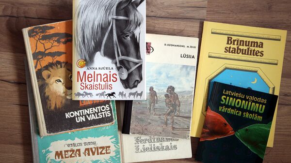 Книги на латышском языке - Sputnik Latvija