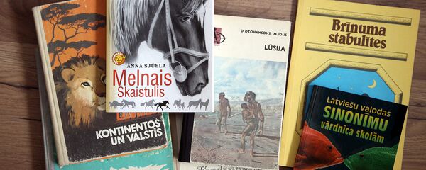 Книги на латышском языке Книги на латышском языке - Sputnik Латвия