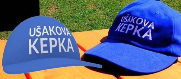 Кепка Ушакова - Sputnik Латвия