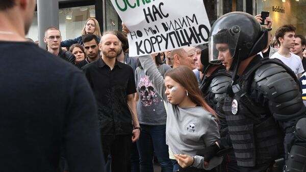 Митинг оппозиции на Тверской в День России - Sputnik Latvija