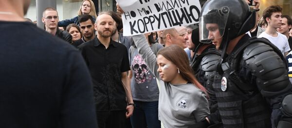 Митинг оппозиции на Тверской в День России Митинг оппозиции на Тверской в День России - Sputnik Latvija