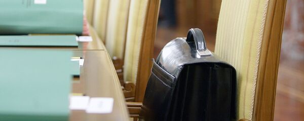 Портфель с документами  Портфель с документами  - Sputnik Latvija