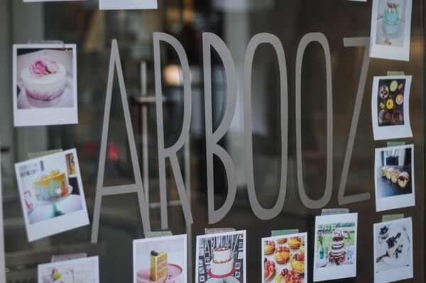 Arbooz - эклеры и не только - Sputnik Латвия