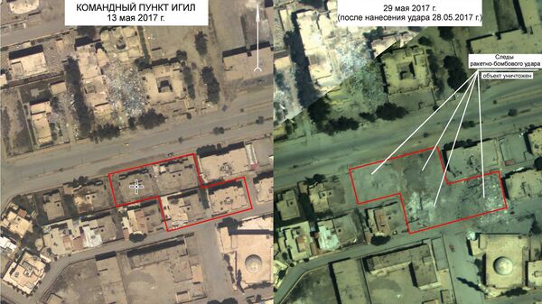 Уничтожение командного пункта ИГИЛ в Ракка во время проведения в нем совещания лидеров террористической группировки ИГИЛ Уничтожение командного пункта ИГИЛ в Ракка во время проведения в нем совещания лидеров террористической группировки ИГИЛ - Sputnik Латвия