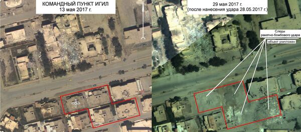 Krievija publicējusi Sīrijā iznīcināta ISIS komandpunkta fotogrāfiju - Sputnik Latvija