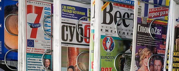 Русскоязычные СМИ Латвии - Sputnik Латвия
