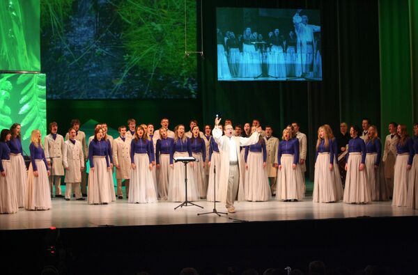 Государственный академический хор Латвия - Sputnik Латвия