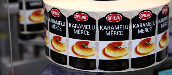 На производстве продукции Spilva - Sputnik Латвия