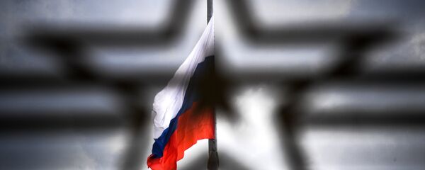 Флаг России Флаг России - Sputnik Latvija