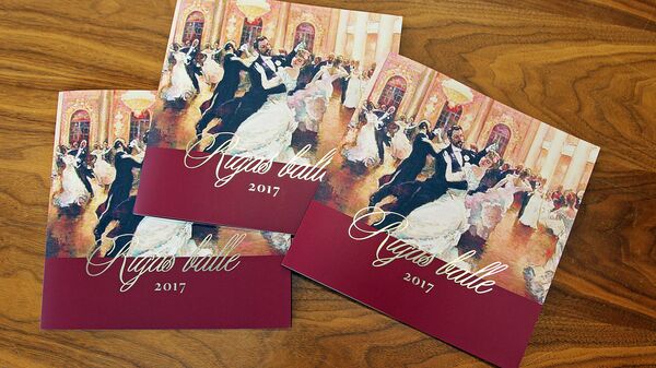 Буклет проекта Рижский Бал 2017 - Sputnik Латвия