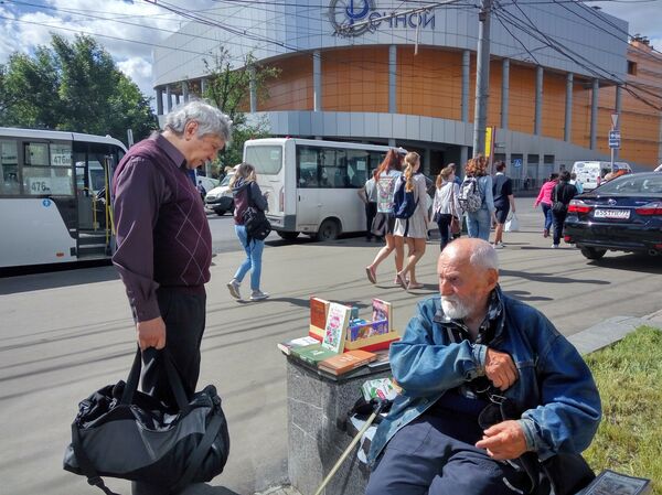 Александр Тюрин-Ледускрастс  - Sputnik Латвия