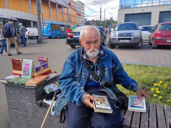 Александр Тюрин-Ледускрастс  - Sputnik Латвия