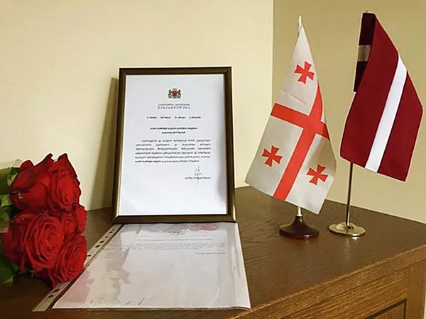 Указ президента Грузии о присуждении Раймонду Паулсу Ордена Почета Указ президента Грузии о присуждении Раймонду Паулсу Ордена Почета - Sputnik Латвия