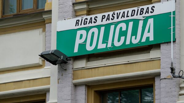 Полиция самоуправления города Риги - Sputnik Латвия
